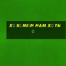 xổ số miền nam xổ thử