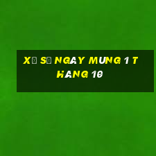 xổ số ngày mùng 1 tháng 10