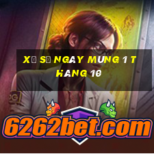 xổ số ngày mùng 1 tháng 10