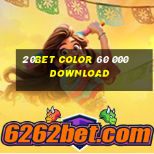 20bet Color 60 000 download