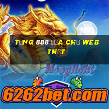 tặng 888 địa chỉ web thật