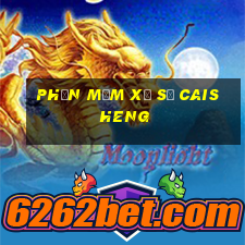 Phần mềm xổ số Caisheng