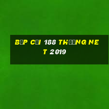 Bắp cải 188 thưởng net 2019