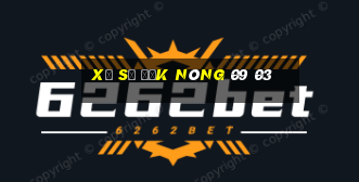 xổ số đắk nông 09 03