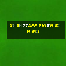 Xổ số 77app phiên bản mới