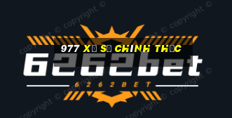 977 Xổ số chính thức