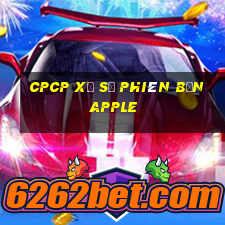 cpcp Xổ số Phiên bản Apple