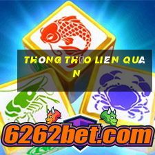 thông thạo liên quân