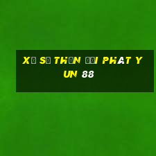 xổ số Thần đại phát Yun 88