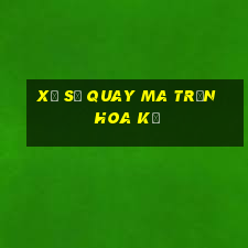 Xổ số quay ma trận Hoa Kỳ