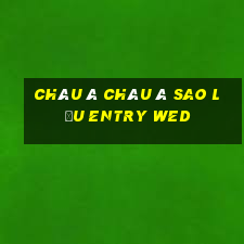 Châu Á Châu Á Sao lưu Entry wed