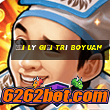 Đại lý giải trí Boyuan