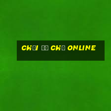 chơi đế chế online