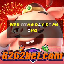 wed đường dây dự phòng