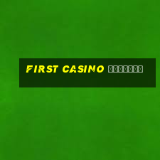 first casino украина