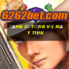 đánh cờ tướng với máy tính