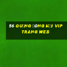 56 Quảng Đông Hội vip trang web