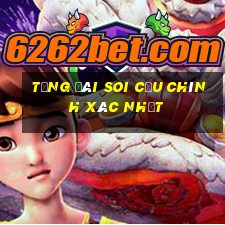 tổng đài soi cầu chính xác nhất