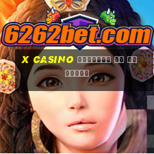 x casino зеркало на сегодня