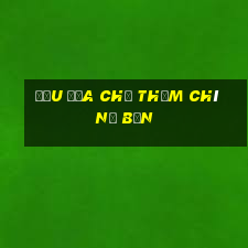 Đấu địa chủ thậm chí nổ bản