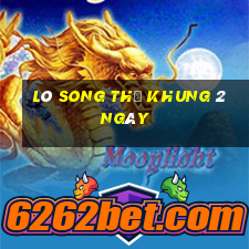 lô song thủ khung 2 ngày